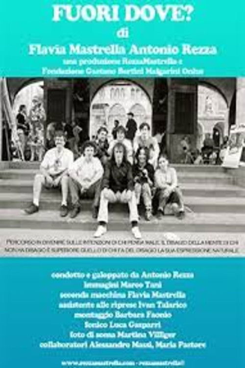 Troppolitani - Fuori dove? (2009) poster