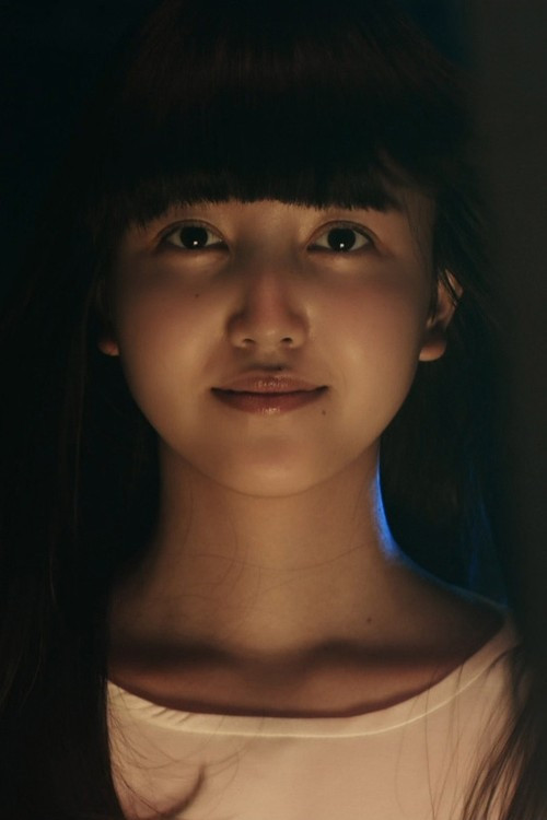 Vulnerability (2021) poster