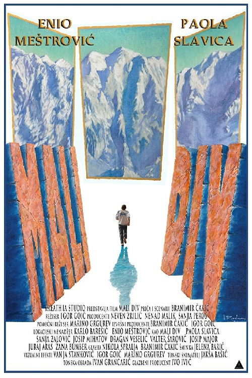 Little Giant (2013) poster