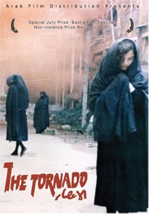 The Tornado (1992) poster