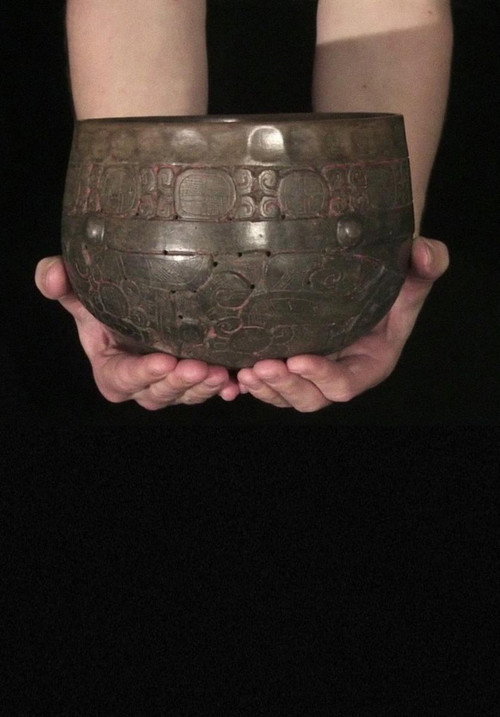 Maya Double-Bottomed Bowl (2014) poster