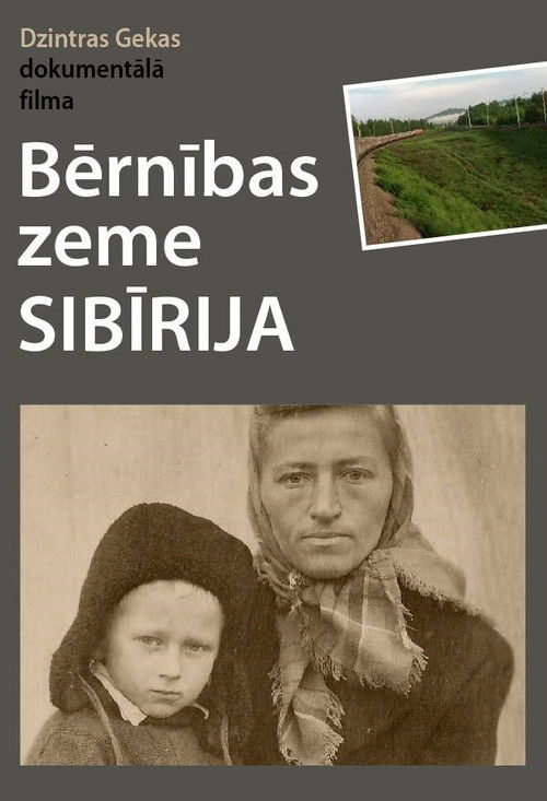 Childhood Land Siberia (2013) poster