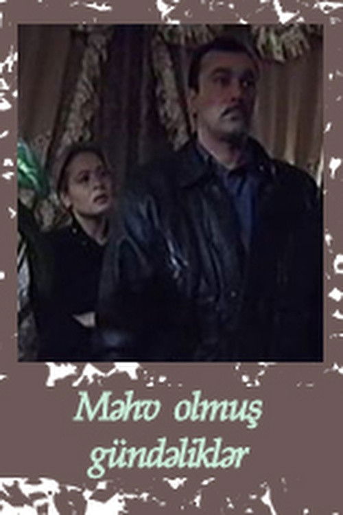 Destroyed Diaries (1999) poster