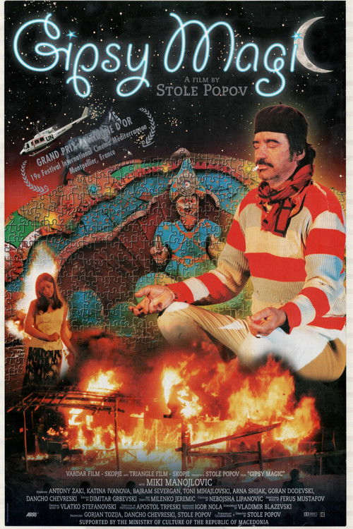 Циганска магија (1997) poster