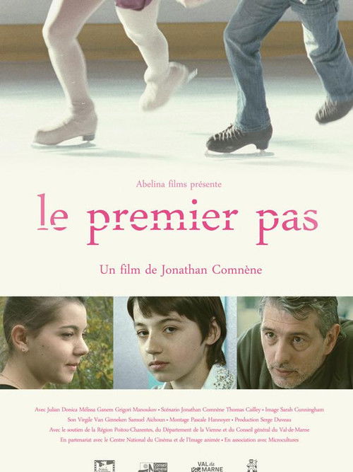 The First Step (2012) poster