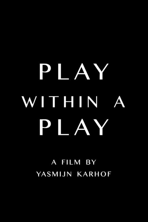 Play within a Play (2013) poster
