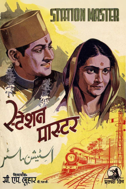 Station Master (1942) poster