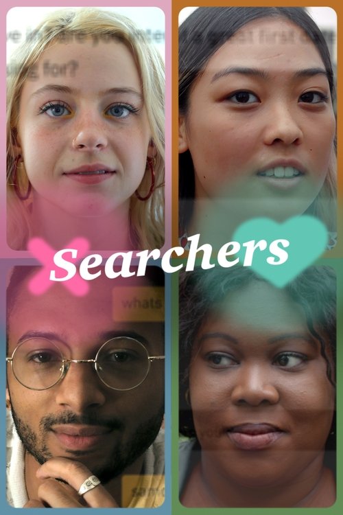 Searchers (2021) poster
