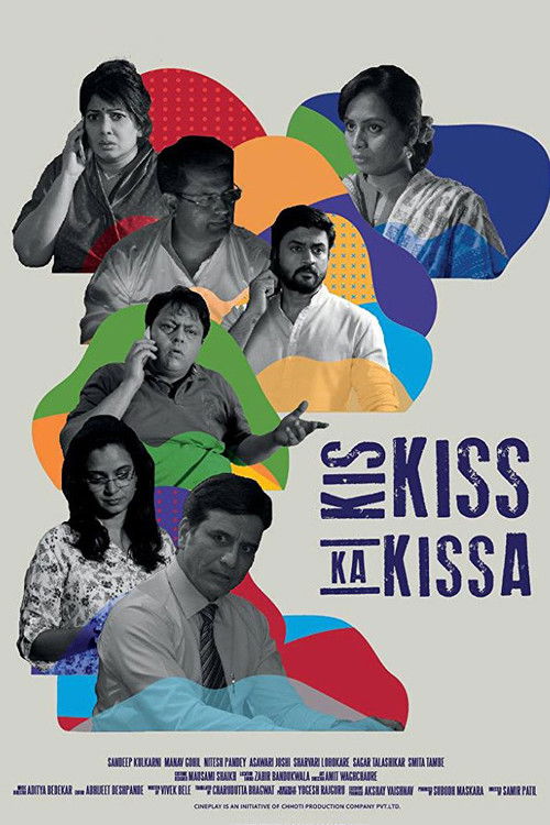 Kis Kiss Ka Kissa (2017) poster