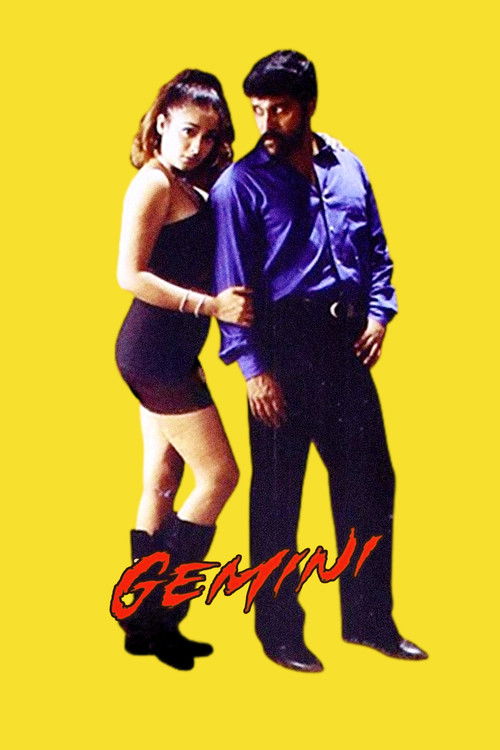 Gemini (2002) poster