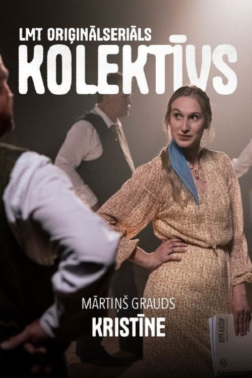 Kristīne (2023) poster