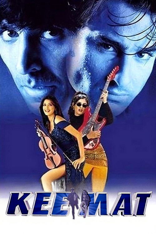 Hayatın Bedeli  /   Hayatin Gercek Deyeri  /  Keemat (1998) poster