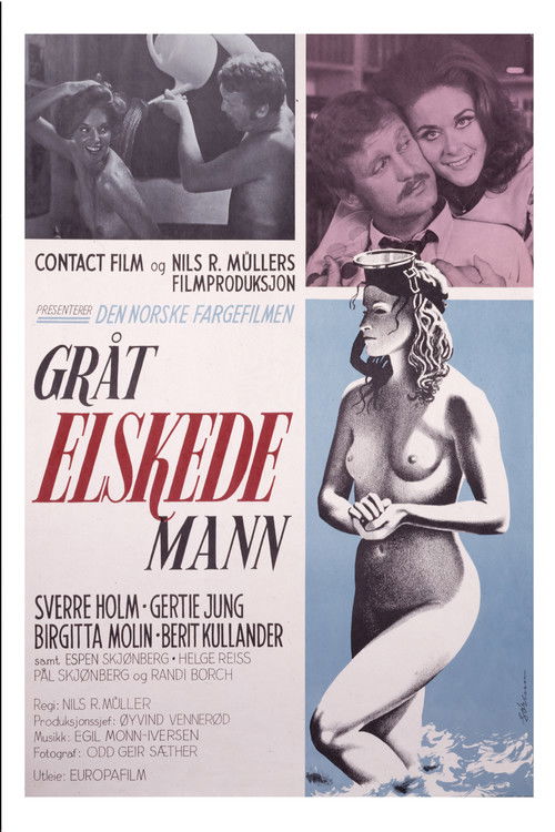 Gråt elskede mann (1971) poster