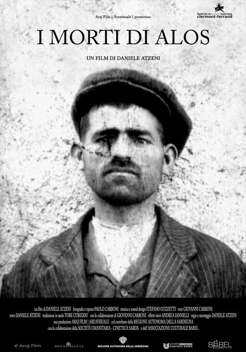 I morti di Alos (2011) poster