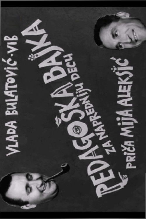 Educational Fairy Tale (1961) poster