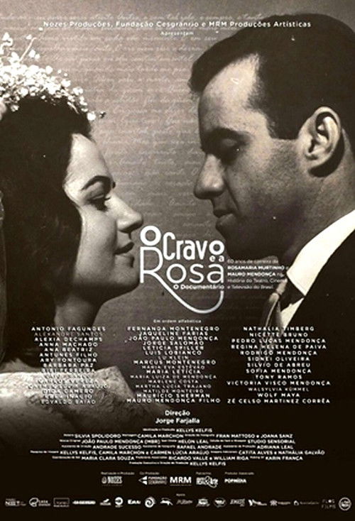 The Clove and The Rose (2017) poster