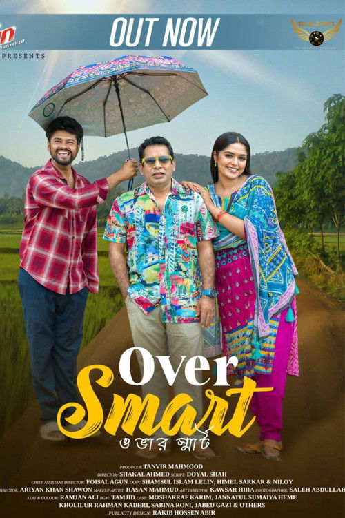 Over Smart (2025) poster