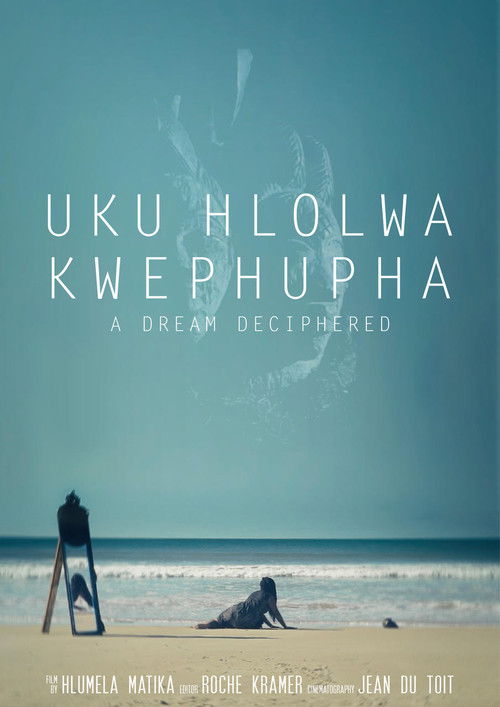 A Dream Deciphered (2022) poster
