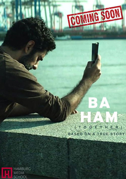 BA HAM (2021) poster