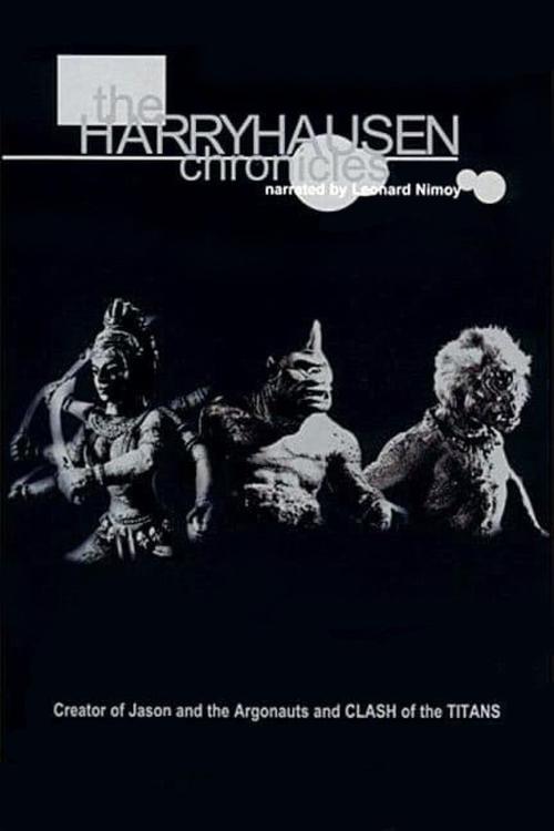 The Harryhausen Chronicles (1997) poster