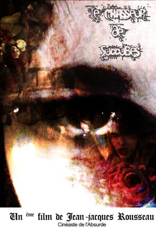 Le chasseur de succubes (2006) poster