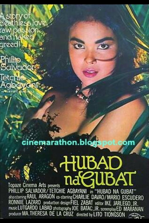 Hubad na Gubat (1982) poster