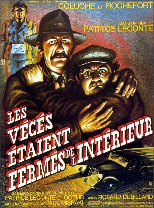 Les vécés étaient fermés de l'intérieur (1976) poster