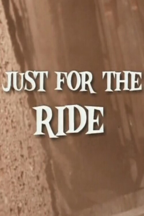 Just for the Ride (1995) poster
