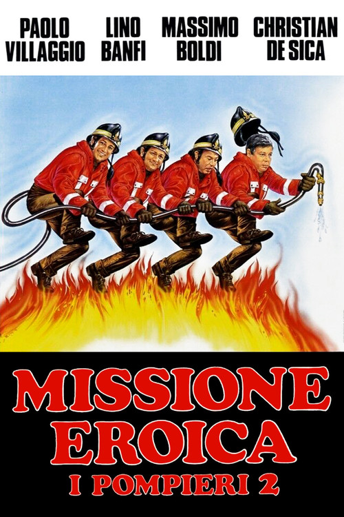 Firefighters 2: Heroic Mission (1987) poster