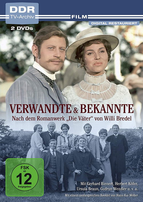 Verwandte und Bekannte (1971) poster