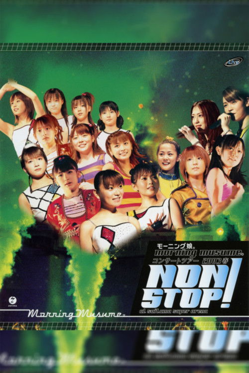 Morning Musume. 2003 Spring "NON STOP!" (2003) poster