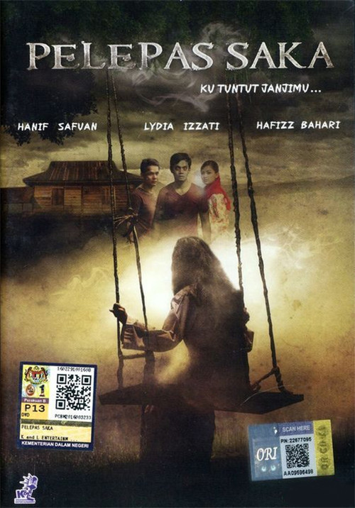 Pelepas Saka (2016) poster