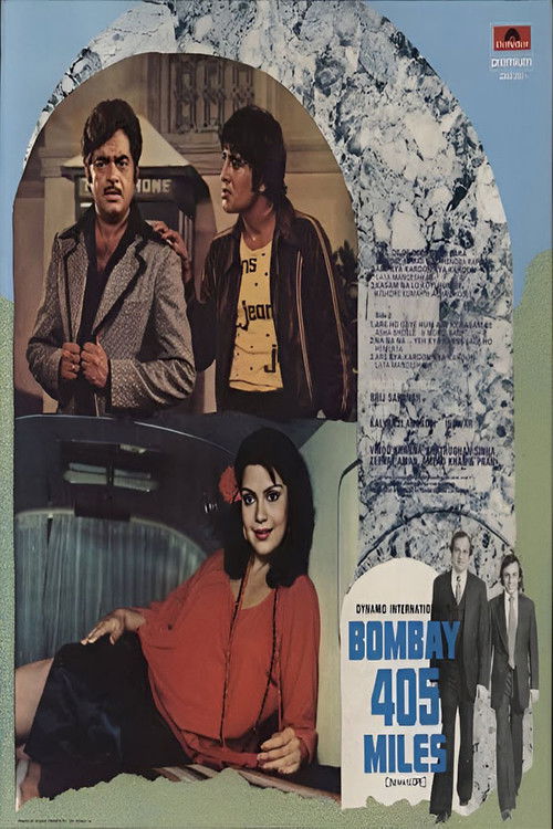 बॉम्बे 405 मील (1980) poster
