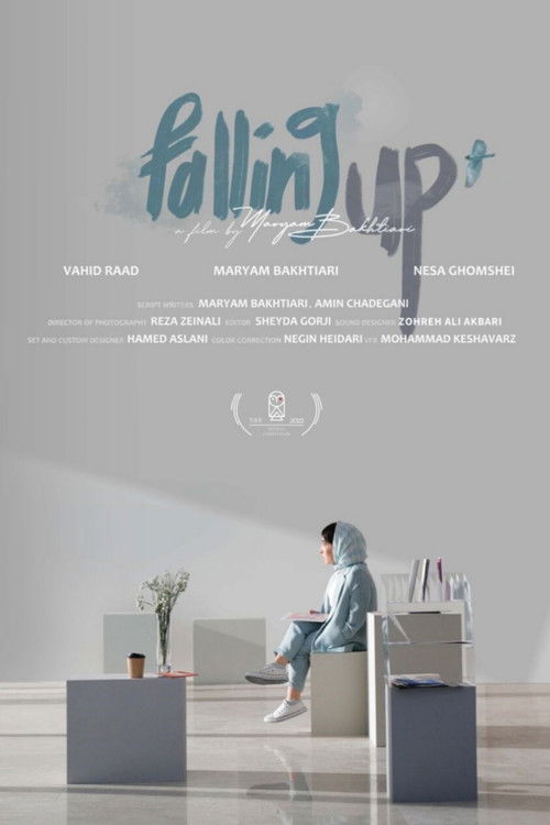 Falling Up (2022) poster