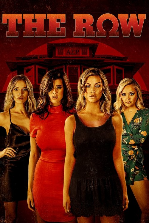 Kanlı Kampüs (2018) poster