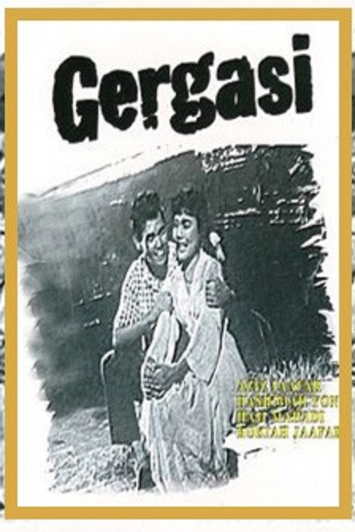 Gergasi (1958) poster
