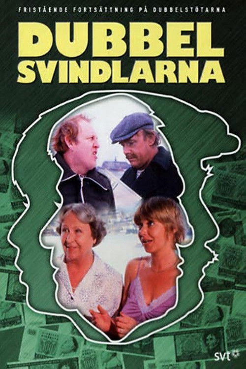 Dubbelsvindlarna (1982) poster
