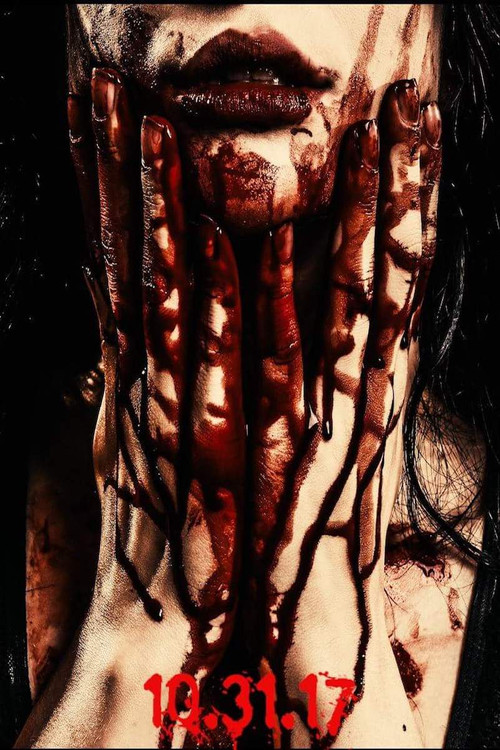 Diary of the MadMan (2022) poster