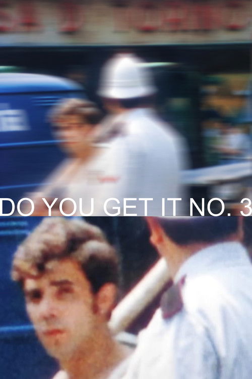 Do You Get It No. 3 (1975) poster