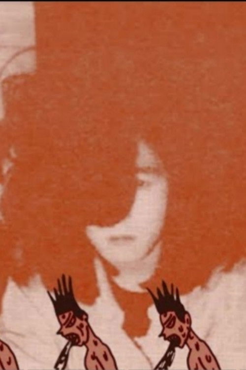 The Gerogerigegege e a desordem musical (2023) poster