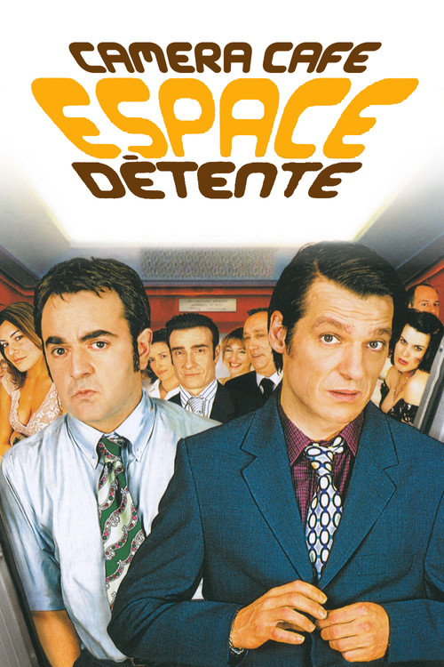 Espace détente (2005) poster
