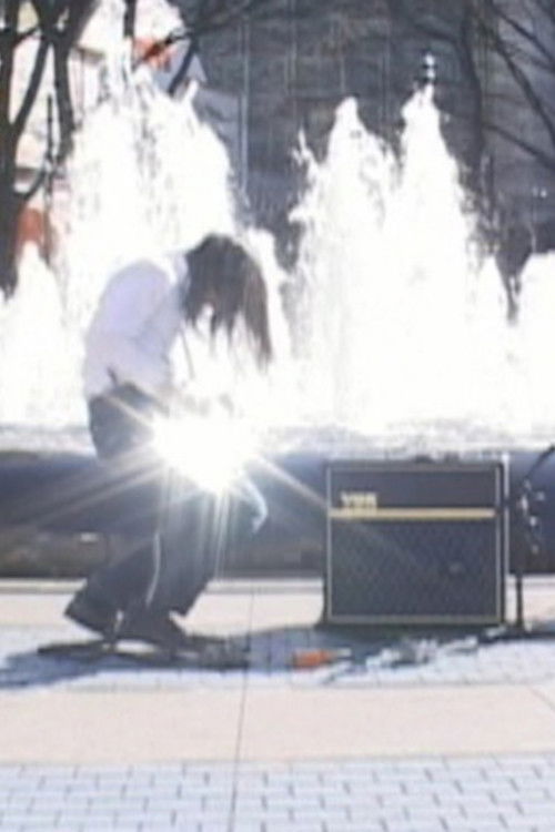 FRAGMENTS Tokyo murder case (2005) poster