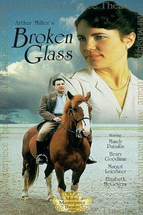 Broken Glass (1996) poster