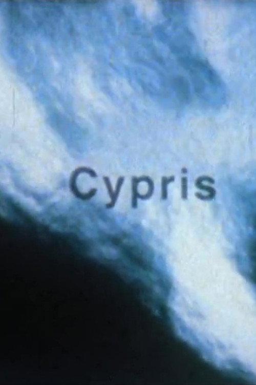 Cypris (1995) poster