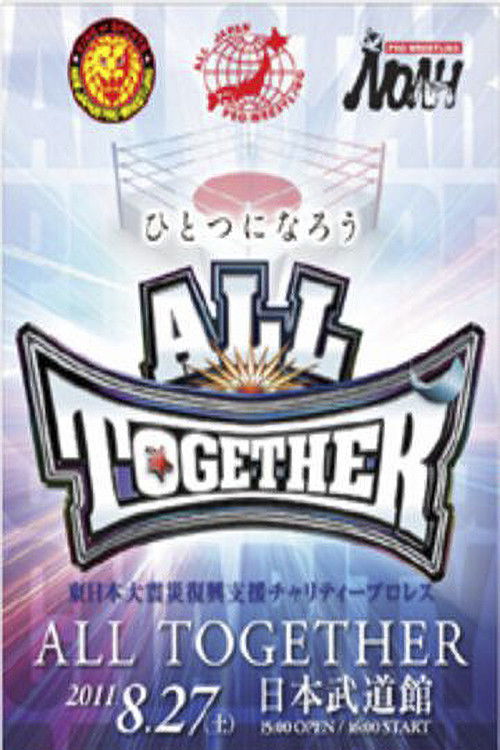 All Together (2011) poster