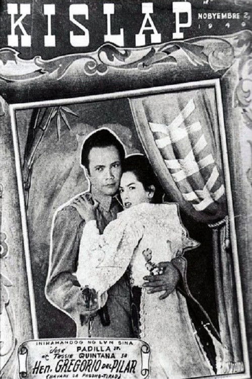 Hen. Gregorio Del Pilar (1949) poster