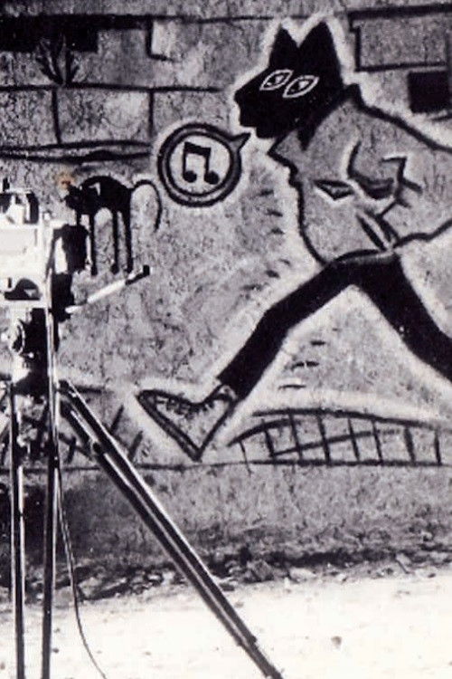 Mama Was Punk (1988) poster