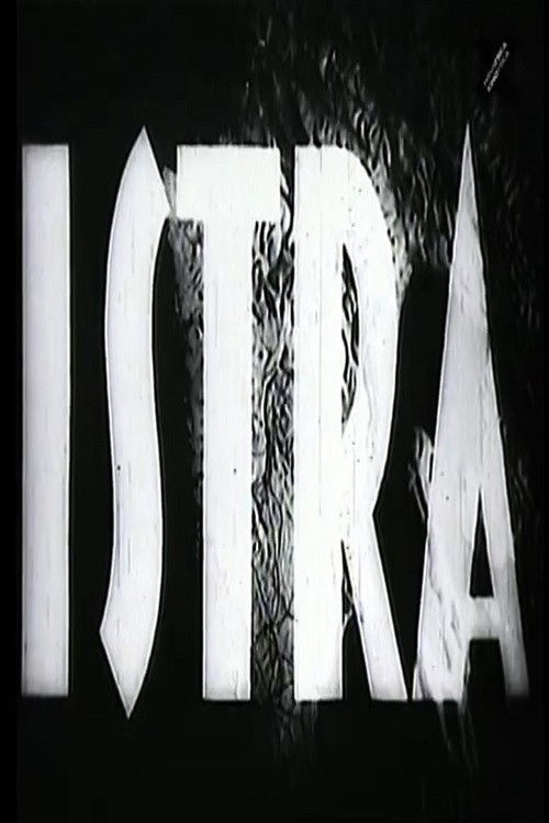 Istria (1945) poster