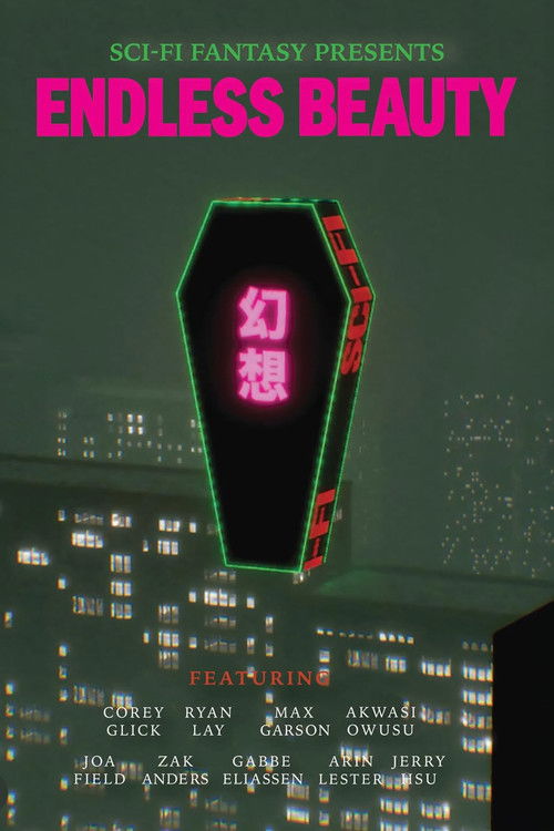 Endless Beauty (2025) poster