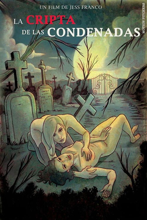 La cripta de las condenadas (2012) poster